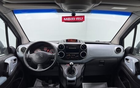 Citroen Berlingo II рестайлинг, 2013 год, 600 000 рублей, 7 фотография