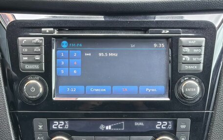 Nissan Qashqai, 2014 год, 1 449 000 рублей, 9 фотография