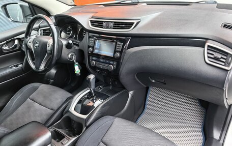 Nissan Qashqai, 2014 год, 1 449 000 рублей, 10 фотография