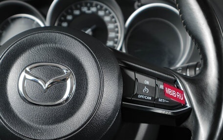 Mazda CX-5 II, 2019 год, 2 599 000 рублей, 15 фотография