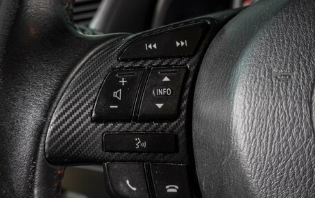 Mazda 3, 2013 год, 1 199 000 рублей, 15 фотография