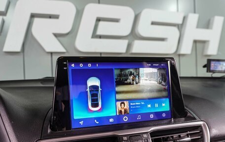 Mazda 3, 2013 год, 1 199 000 рублей, 14 фотография