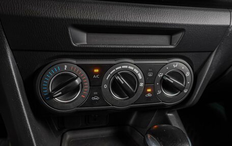 Mazda 3, 2013 год, 1 199 000 рублей, 12 фотография