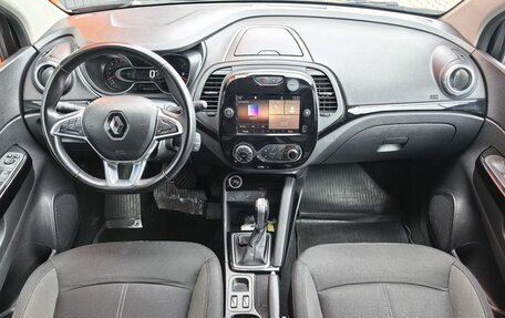 Renault Kaptur I рестайлинг, 2020 год, 1 649 000 рублей, 6 фотография