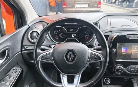 Renault Kaptur I рестайлинг, 2020 год, 1 649 000 рублей, 7 фотография