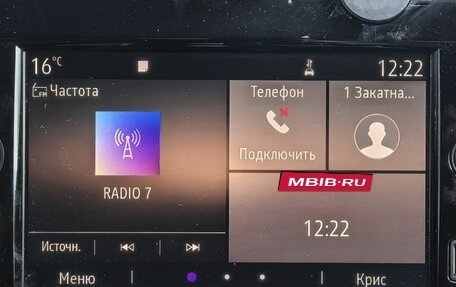 Renault Kaptur I рестайлинг, 2020 год, 1 649 000 рублей, 9 фотография