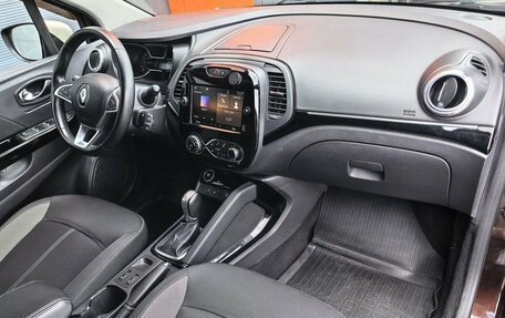 Renault Kaptur I рестайлинг, 2020 год, 1 649 000 рублей, 10 фотография