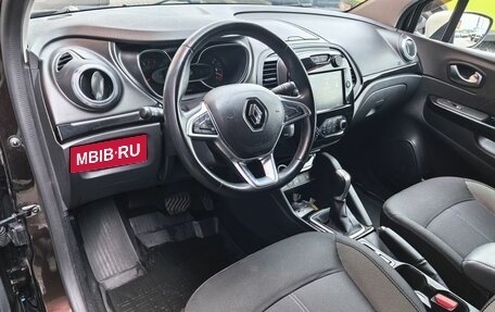 Renault Kaptur I рестайлинг, 2020 год, 1 649 000 рублей, 5 фотография