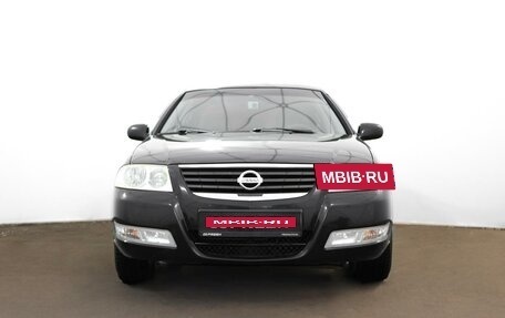Nissan Almera Classic, 2006 год, 550 000 рублей, 3 фотография