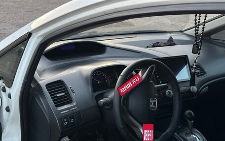 Honda Civic VIII, 2008 год, 550 000 рублей, 5 фотография