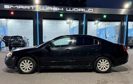Mitsubishi Galant IX, 2004 год, 235 000 рублей, 2 фотография