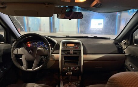 Mitsubishi Galant IX, 2004 год, 235 000 рублей, 12 фотография