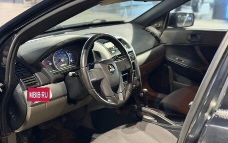 Mitsubishi Galant IX, 2004 год, 235 000 рублей, 15 фотография