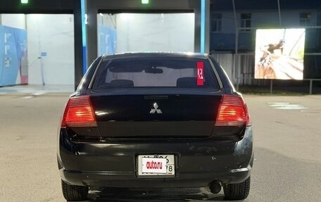 Mitsubishi Galant IX, 2004 год, 235 000 рублей, 5 фотография