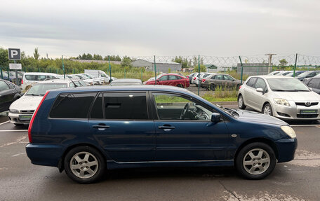 Mitsubishi Lancer IX, 2005 год, 150 000 рублей, 6 фотография