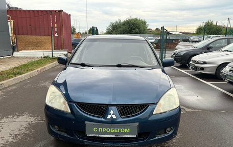 Mitsubishi Lancer IX, 2005 год, 150 000 рублей, 9 фотография