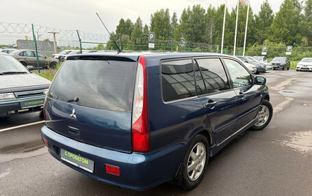 Mitsubishi Lancer IX, 2005 год, 150 000 рублей, 2 фотография