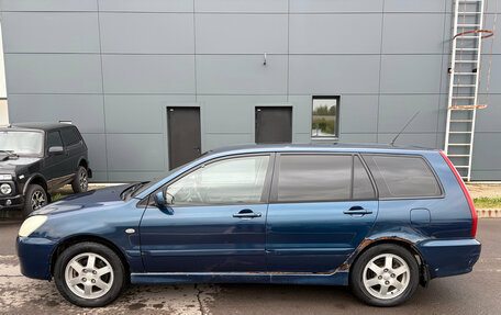 Mitsubishi Lancer IX, 2005 год, 150 000 рублей, 8 фотография