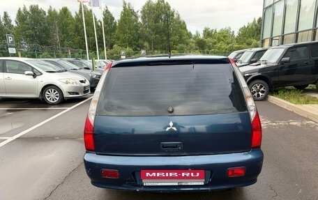Mitsubishi Lancer IX, 2005 год, 150 000 рублей, 7 фотография