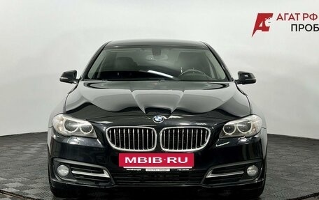 BMW 5 серия, 2014 год, 2 195 000 рублей, 3 фотография