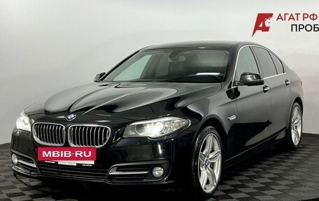 BMW 5 серия, 2014 год, 2 195 000 рублей, 2 фотография