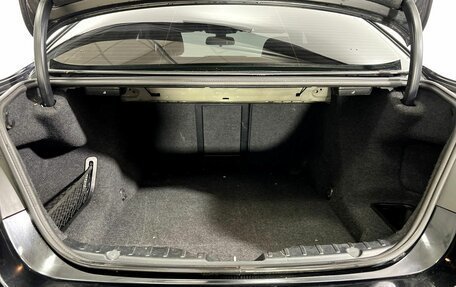 BMW 5 серия, 2014 год, 2 195 000 рублей, 23 фотография