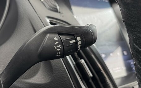 Ford Focus III, 2012 год, 750 000 рублей, 15 фотография