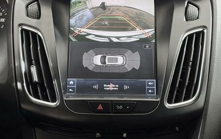 Ford Focus III, 2012 год, 750 000 рублей, 20 фотография