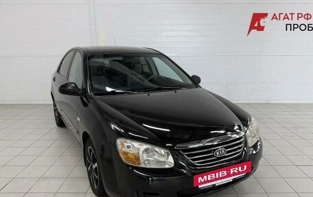 KIA Cerato I, 2007 год, 430 000 рублей, 3 фотография