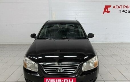 KIA Cerato I, 2007 год, 430 000 рублей, 2 фотография