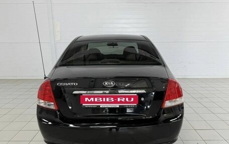 KIA Cerato I, 2007 год, 430 000 рублей, 9 фотография