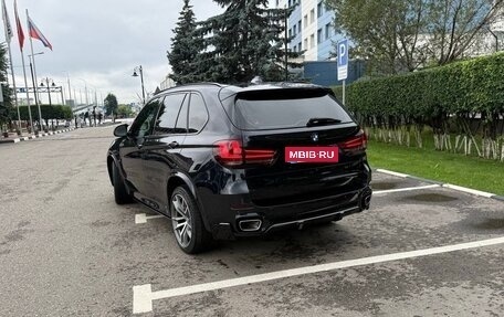 BMW X5, 2016 год, 3 600 000 рублей, 1 фотография