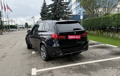 BMW X5, 2016 год, 3 600 000 рублей, 1 фотография