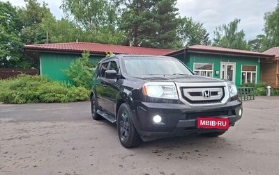 Honda Pilot III рестайлинг, 2008 год, 1 350 000 рублей, 1 фотография