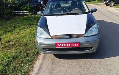 Ford Focus IV, 2005 год, 200 000 рублей, 1 фотография
