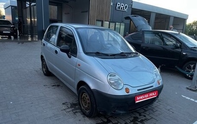 Daewoo Matiz I, 2011 год, 230 000 рублей, 1 фотография
