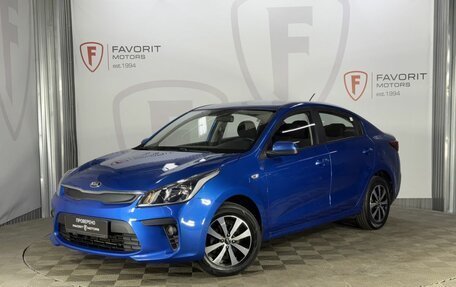KIA Rio IV, 2019 год, 1 550 000 рублей, 1 фотография