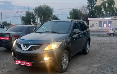 Great Wall Hover H5, 2012 год, 575 000 рублей, 1 фотография