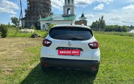 Renault Kaptur I рестайлинг, 2018 год, 1 420 000 рублей, 5 фотография