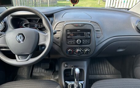 Renault Kaptur I рестайлинг, 2018 год, 1 420 000 рублей, 10 фотография