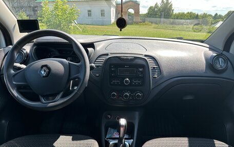 Renault Kaptur I рестайлинг, 2018 год, 1 420 000 рублей, 14 фотография