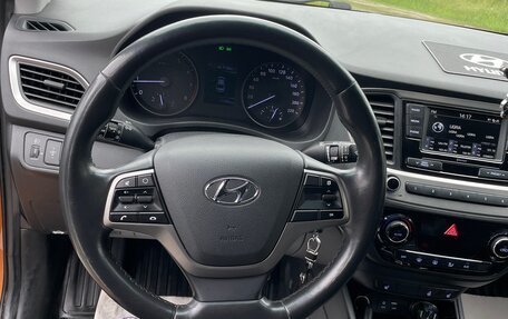 Hyundai Solaris II рестайлинг, 2017 год, 1 500 000 рублей, 6 фотография