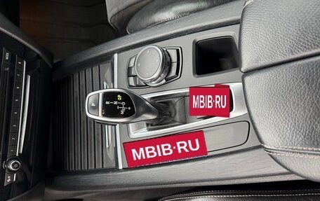 BMW X5, 2016 год, 3 600 000 рублей, 17 фотография