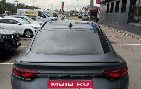 Geely Tugella FY11, 2024 год, 3 270 000 рублей, 5 фотография