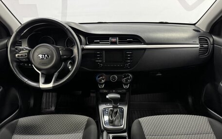 KIA Rio IV, 2019 год, 1 550 000 рублей, 7 фотография