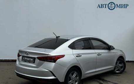 Hyundai Solaris II рестайлинг, 2020 год, 1 718 000 рублей, 7 фотография
