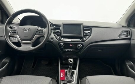 Hyundai Solaris II рестайлинг, 2020 год, 1 718 000 рублей, 8 фотография