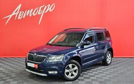 Skoda Yeti I рестайлинг, 2014 год, 675 000 рублей, 1 фотография