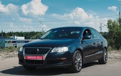 Volkswagen Passat B6, 2006 год, 560 000 рублей, 1 фотография