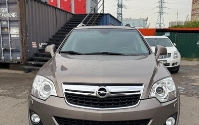 Opel Antara I, 2014 год, 1 490 000 рублей, 1 фотография